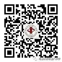 业余篮球玩家如何从前沿技术中受益_0